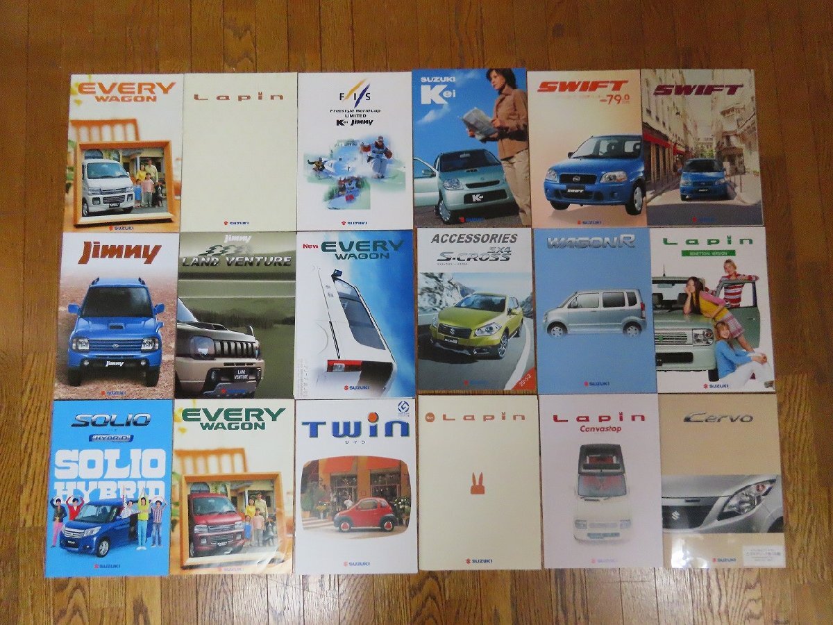 **Y254/SUZUKI catalog summarize total 108 point set / Suzuki /CARRY/EVERY/ special equipment car food series / Jimny / old car catalog /1 jpy ~