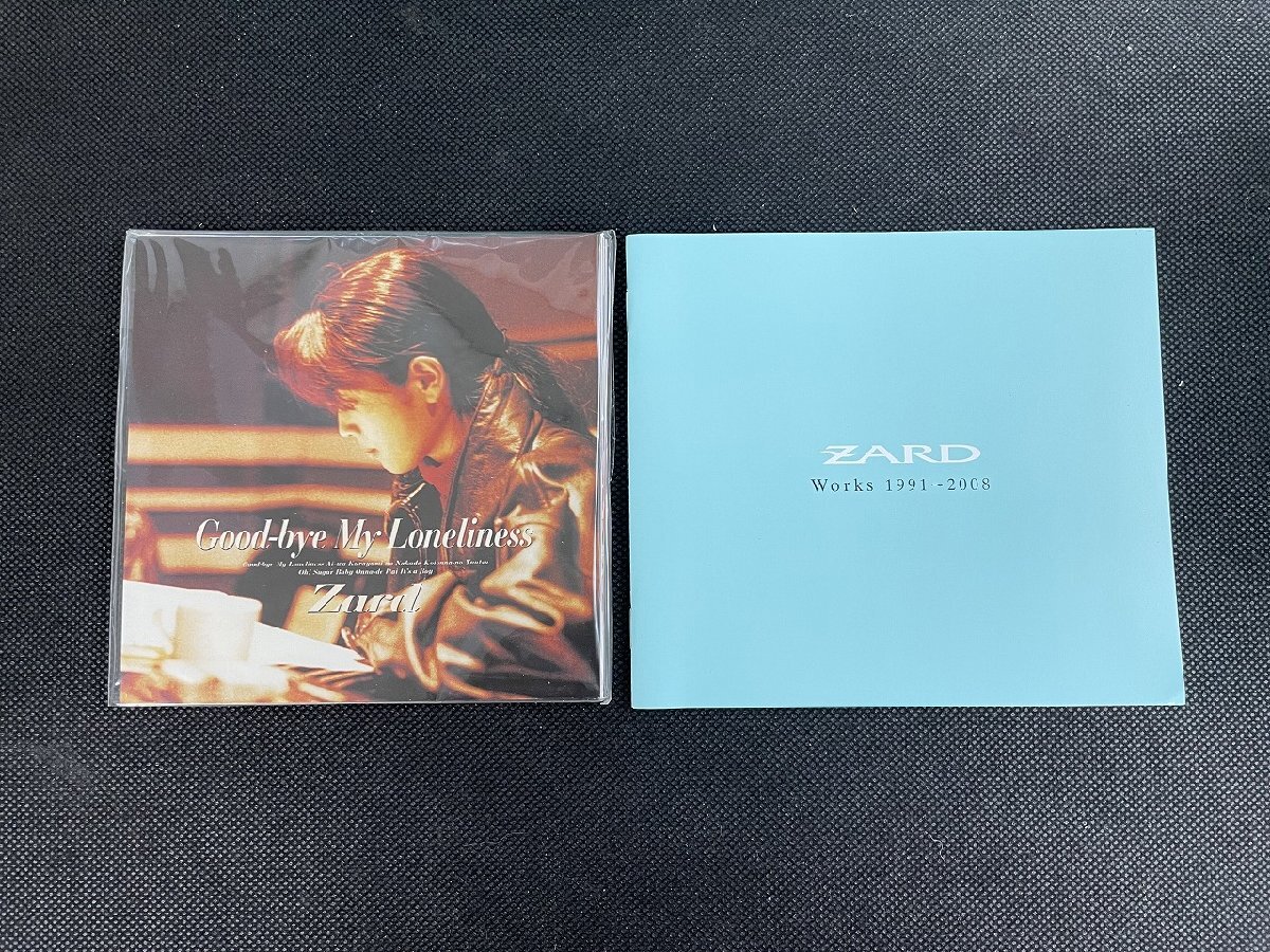 ※◇P242/ZARD PREMIUM BOX 1991-2008　Complete Single Collection CD49枚+特典DVD1枚/坂井泉水/1円～_画像6