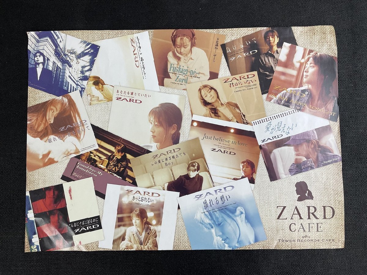 **P268/A3 size ZARD CAFE poster tower record Cafe /tower records cafe/ slope . Izumi water /1 jpy ~