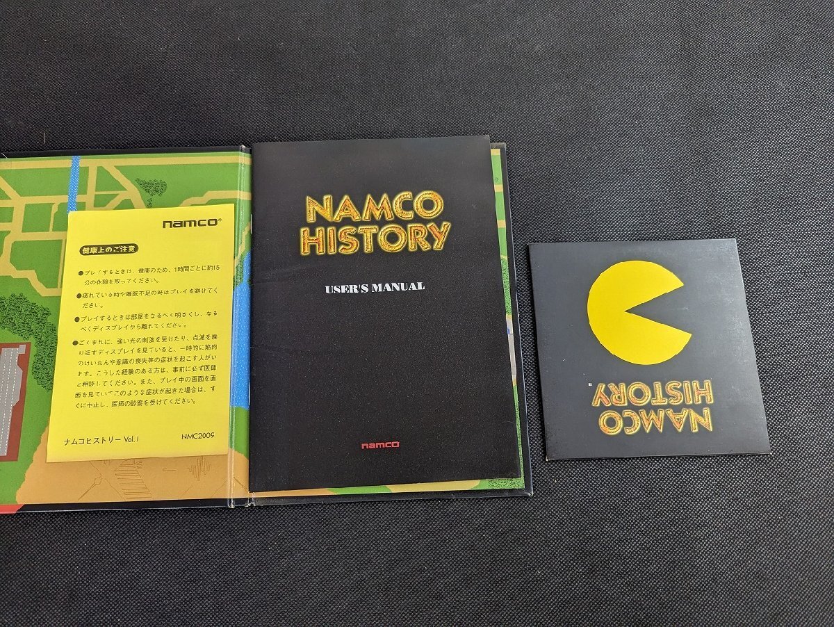 ※○M921/Windows95/【ナムコヒストリー VOL.1 NAMCOHISTORY】 ナムコ/namco/PCゲーム/1円～の画像2