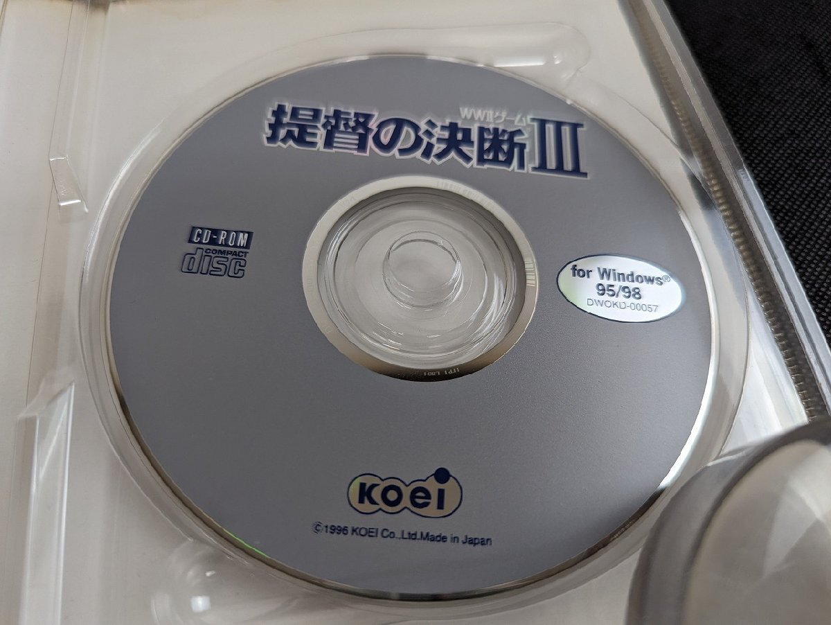 ※○M918/Windows98/95/【提督の決断III　提督の決断3　WWIIゲーム】　DWOkD-00057/KOEI/コーエー/PCゲーム/1円～_画像3