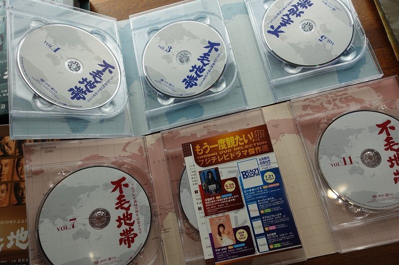 IO101/フジテレビ開局50周年記念ドラマ 不毛地帯 DVD－BOX セット 全話/の画像6