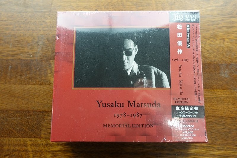 IO81/松田優作 追悼ベストアルバム/YUSAKU MATSUDA 1978-1987 MEMORIAL EDITION /［UHQCD+CD+DVD］＜生産限定盤＞の画像1