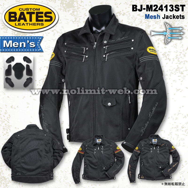 ベイツ BJ-M2413ST(ゴールド XLサイズ) メンズ メッシュ ライダース ジャケット 肩肘胸背中PAD装備 BATES 2024春夏新作_画像2