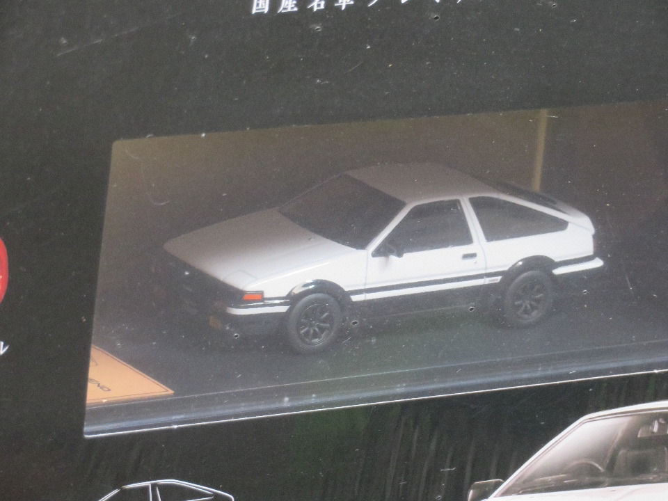 ★国産名車★AE86★プレミアムコレクション★トヨタ★トレノ★TRUENO★hachette★アシェット★_画像7