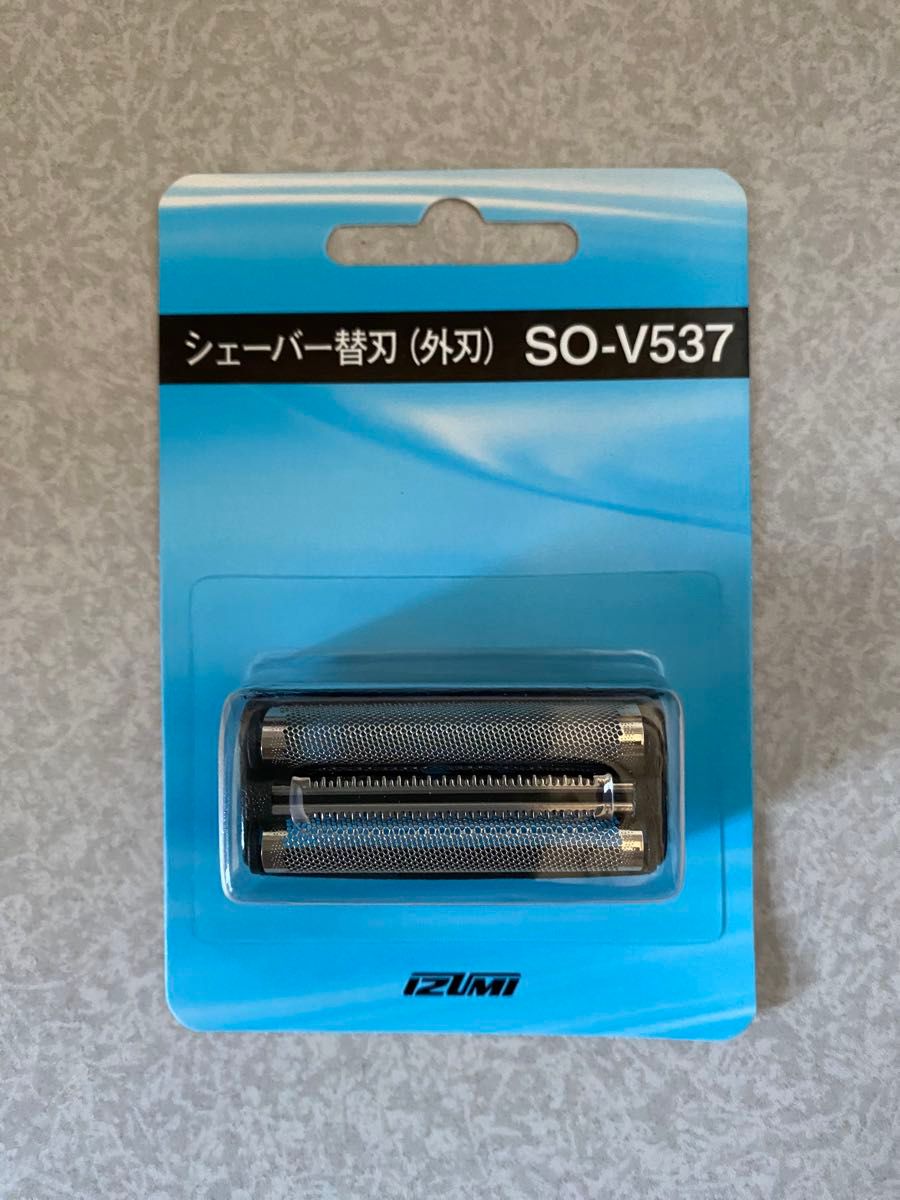 SO-V537 新品 純正品 IZUMI シェーバー替刃 外刃