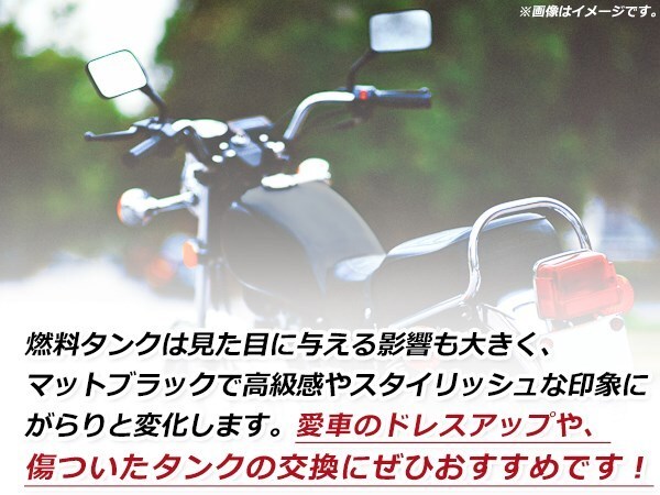 スズキ SUZUKI GN125 グラストラッカー ボルティー 燃料タンク フューエルタンク タンクキャップ キーセット カフェレーサーの画像3