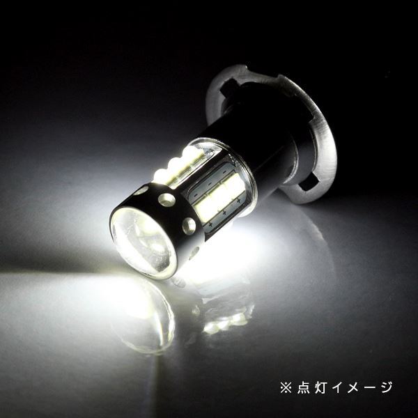 ю 【メール便】 トヨタ ランドクルーザー80 FJ,HDJ,HZJ8# H1.10～H4.8 H3C フォグランプ LED 2個 80W 16連 SMD 6000k ホワイト 12V/24V_画像3