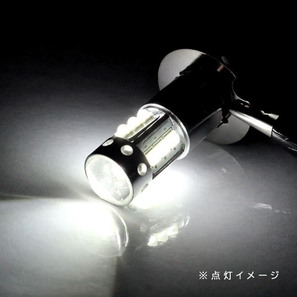 ю 【メール便】 ホンダ ライフ JB1,2 H10.10～H15.8 [ H3 ] フォグランプ LED 2個セット 80W 16連 SMD 6000k ホワイト 12V/24V_画像3