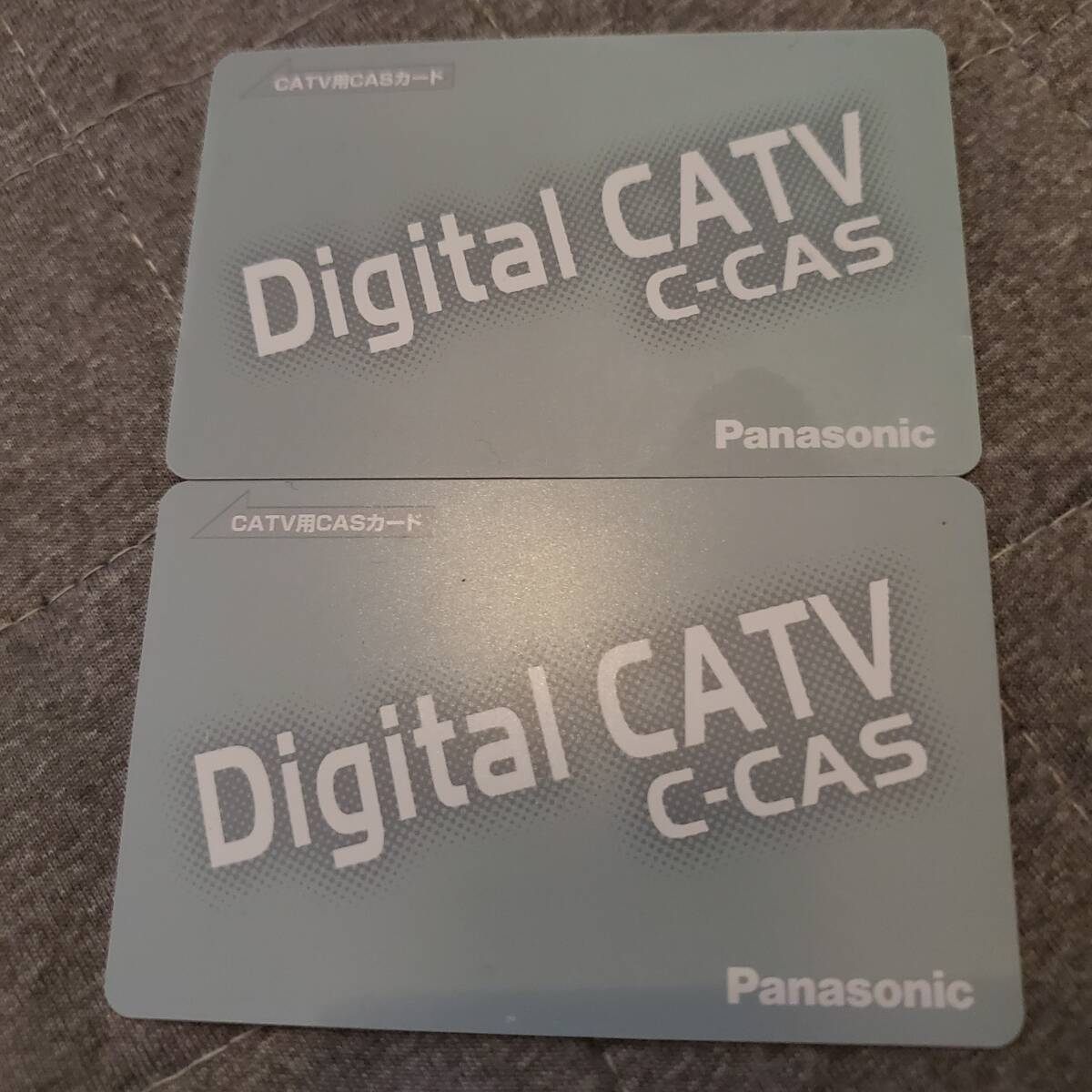 Panasonic Digital CATV C-CASカード 2枚 動作未確認現状品 パナソニック_画像1