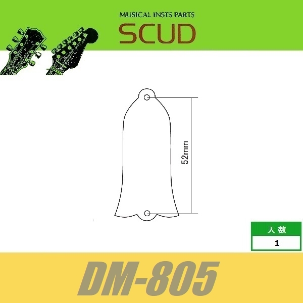 SCUD DM-805 トラスロッドカバー ベルシェイプ “Les Paul CUSTOM” 文字入り ブラック・ホワイト 2PLY スカッドの画像2