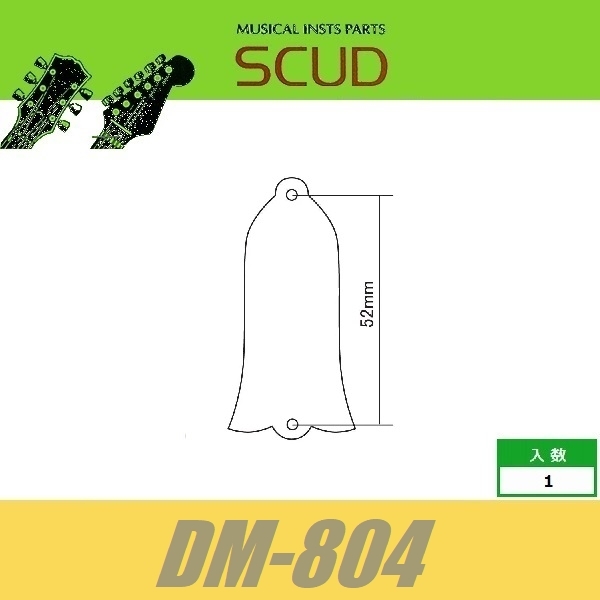 SCUD DM-804　トラスロッドカバー　ベルシェイプ　“Standard” 文字入り　ブラック・ホワイト　2PLY　スカッド_画像2