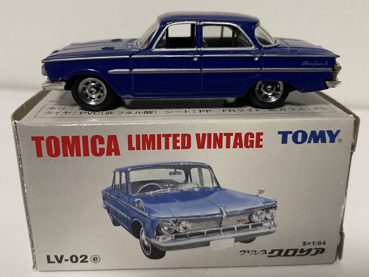 TOMICA Limited vintage 1/64 スケール 日産 プリンス グロリア_画像1