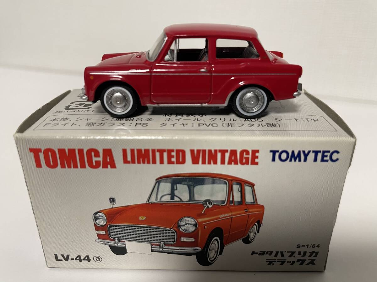 TOMICA Limited vintage 1/64 スケール トヨタ パプリカ デラックス_画像1