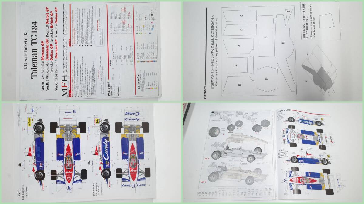 PJ48C◆現状品 MFH 1/12 K650 Toleman トールマン TG184 Ver. A 1984 モナコGP #19 A.セナ/#20 Full Detail kit モデルファクトリーヒロの画像4