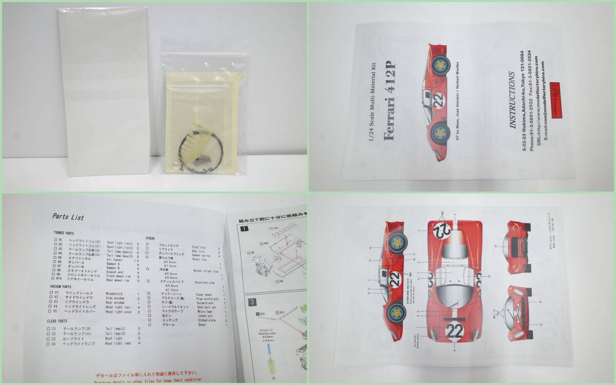 Yahoo!オークション - PJ33B 現状品 MFH 1/24 K-108 フェラーリ Yahoo!オークション - PJ33B 現状品 MFH 1/24 K-108 フェラーリ