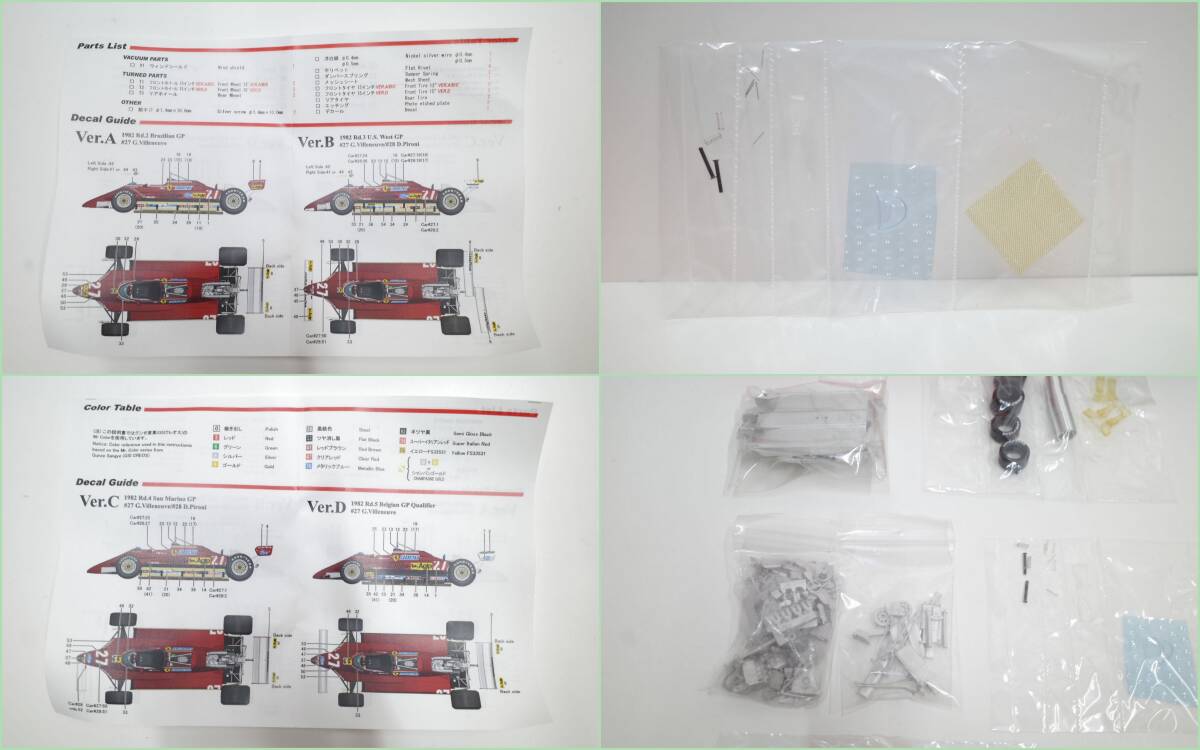 PJ40A◆現状品 MFH 1/43 K-766 フェラーリ Ferrari 126C2 Ver.B 1982 Rd.3 US West GP Multi-material kit モデルファクトリーヒロ 未組立の画像7