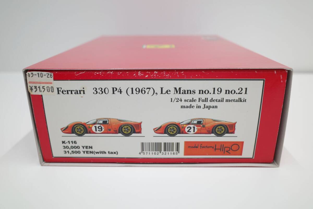 PJ32B◆現状品 MFH 1/24 K-116 フェラーリ Ferrari 330 P4 1967 Le Mans #19/21 ルマン LM 24Hour Full Detail kit モデルファクトリーヒロの画像1
