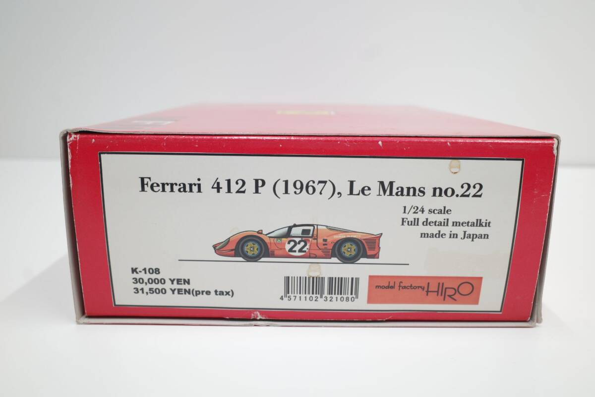 Yahoo!オークション - PJ33B 現状品 MFH 1/24 K-108 フェラーリ Yahoo!オークション - PJ33B 現状品 MFH 1/24 K-108 フェラーリ