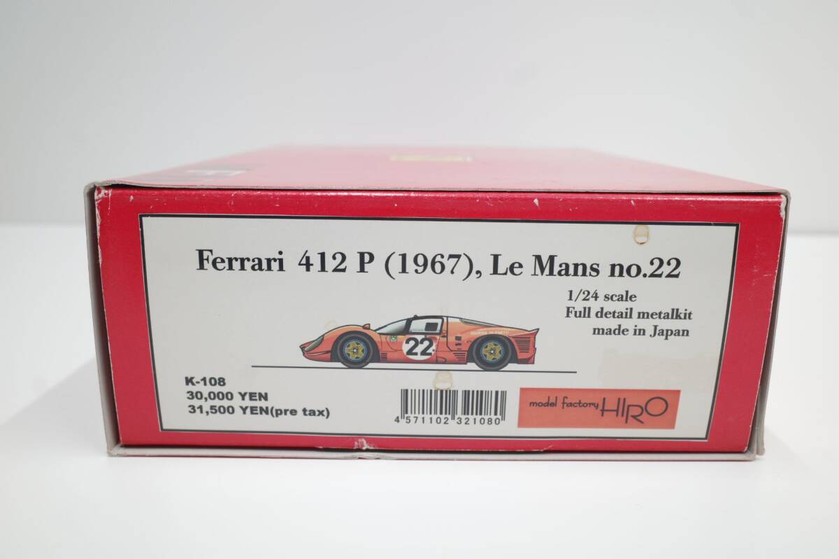 PJ33B◆現状品 MFH 1/24 K-108 フェラーリ Ferrari 412P 1967 LeMans #22/No.22 ルマン LM 24Hour Full Detail kit モデルファクトリーヒロの画像1