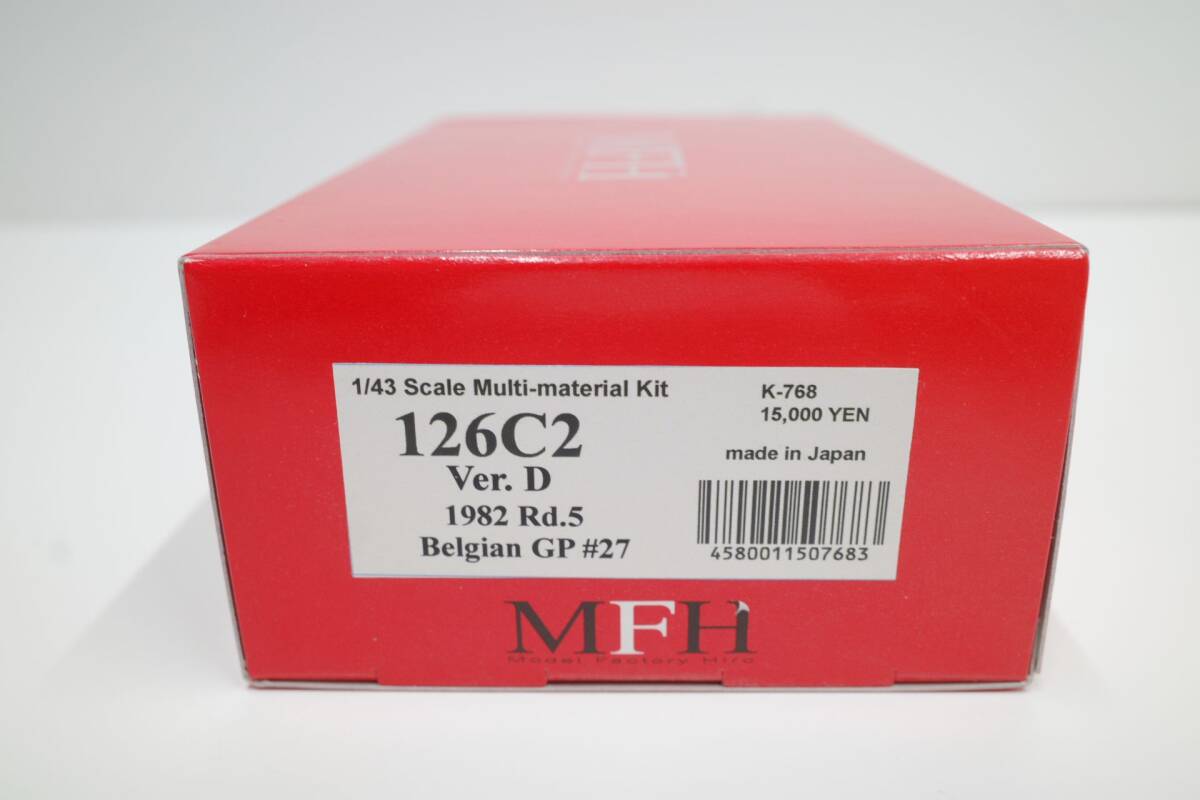 PJ42A◆現状品 MFH 1/43 K-768 フェラーリ Ferrari 126C2 Ver.D 1982 Rd.5 Belgian GP #27 Multi-material kit モデルファクトリーヒロの画像1