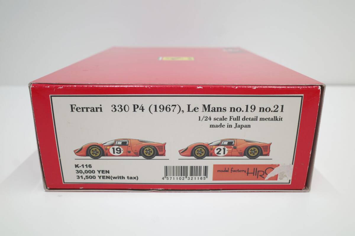 PJ43B◆ジャンク/手付品/現状品 MFH 1/24 K-116 フェラーリ Ferrari 330 P4 1967 Le Mans #19/21 ルマン LM 24Hour モデルファクトリーヒロの画像1