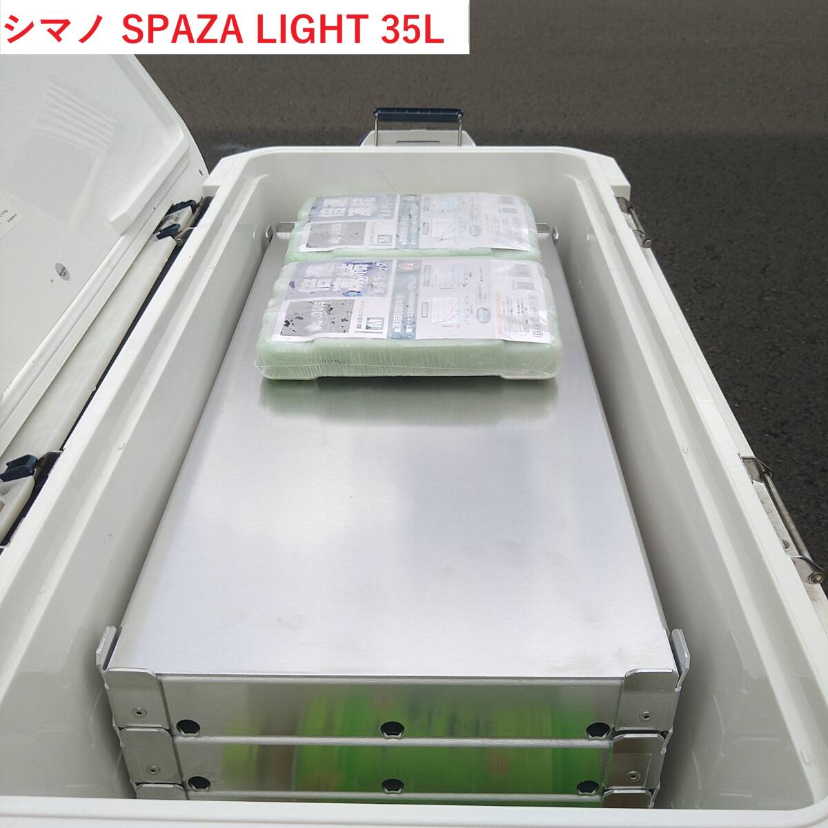 【大特価】イカしたトレー　Mサイズ　 485x240x40　4枚セット　フタ付き イカ様トレー 冷えキン　イカトレー 　イカメタル　ティップラン_画像3