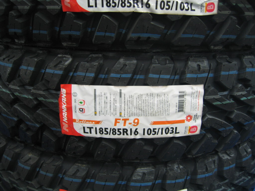 【数量限定販売】 ジムニー用 ナンカン ゴツゴツ MT M/T タイヤ FT-9 185/85R16 185/85-16 新品 4本 即納可能！ JA11 JA22 JB23 JB64の画像2