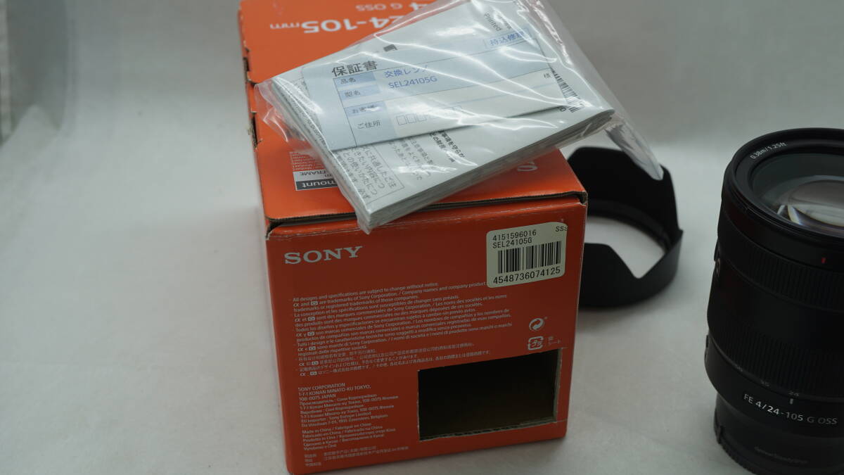 【美品】SONY SEL24105G FE24-105 F4G OSS フルサイズ対応 ミラーレス一眼用ズームレンズの画像9