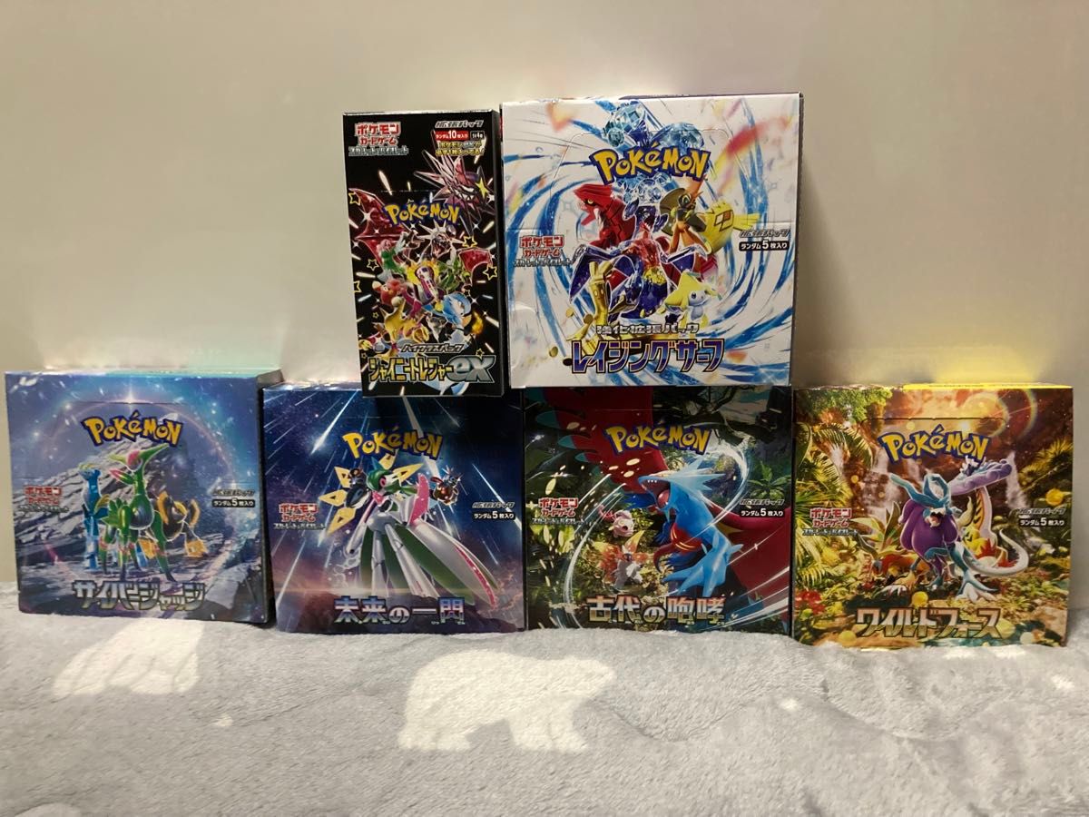 ポケモンカード 6BOX まとめ売り|Yahoo!フリマ(旧PayPayフリマ) ポケモンカード 6BOX まとめ売り|Yahoo!フリマ(旧PayPayフリマ)