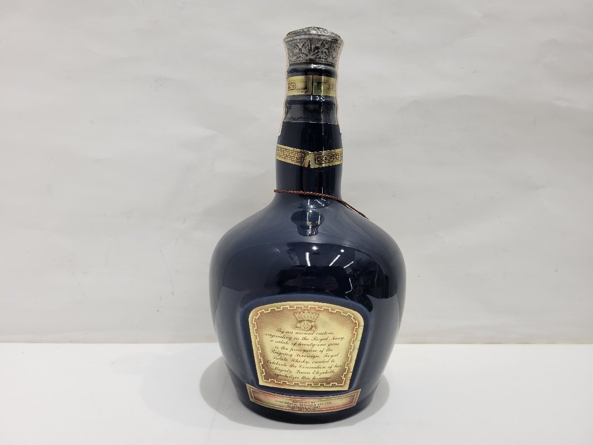 ▼ロイヤルサルート ROYAL SALUTE 21年 スコッチウイスキー ７００ｍｌ ４３％ 古酒▼L000490の画像2