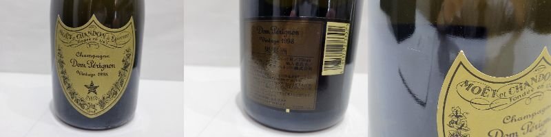 ▼ドンペリニヨン ヴィンテージ 1998 Dom Perognon Vintage シャンパン 750ｍｌ 12.5度 常温保管品 古酒▼L000487の画像4