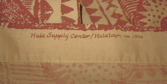 [美品]メーカー不明　パウスカート　ベージュ地レンガ色柄　Hula Supply Center生地使用_画像3