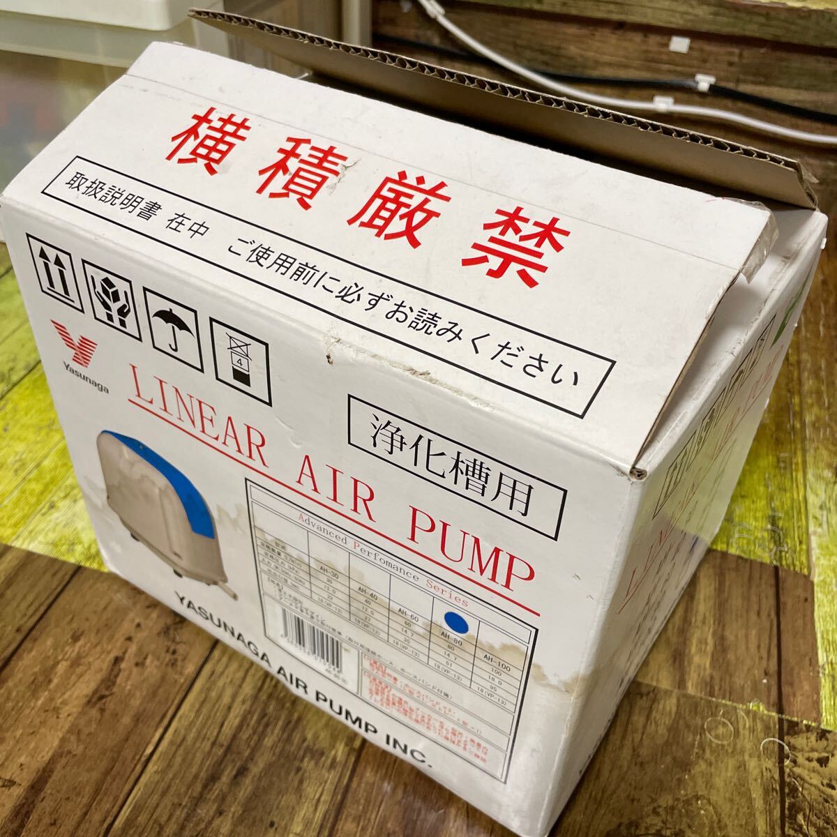[ new goods unused goods long-term storage therefore operation verification did therefore breaking the seal did.] cheap .AH-80- air flow 80 air pump energy conservation ... blower air pump 