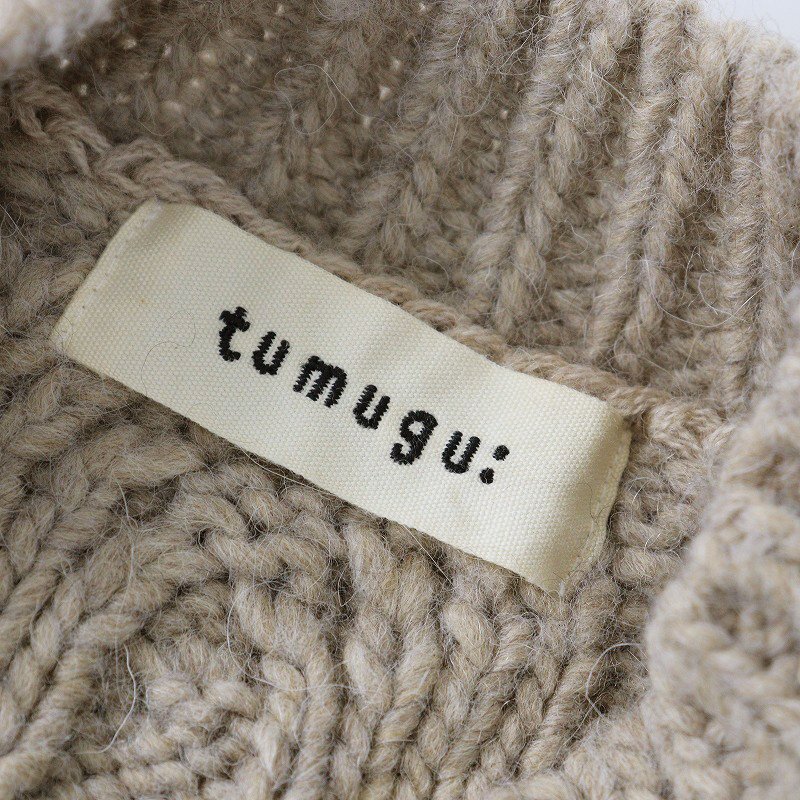 ツムグ tumugu ウールアルパカ混 ケーブルニットベスト/ベージュ トップス【2400013811897】の画像8