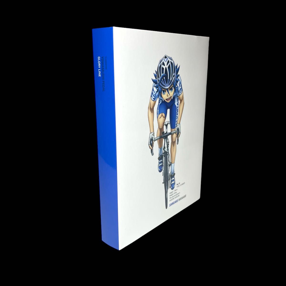 弱虫ペダル GLORY LINE　Blu-ray BOX Vol.2
