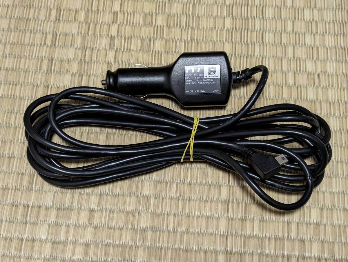 【中古】ケンウッド ドライブレコーダー用シガー電源コード TCS10100 KENWOODドラレコ付属品（DRV-MR450にて使用）の画像1
