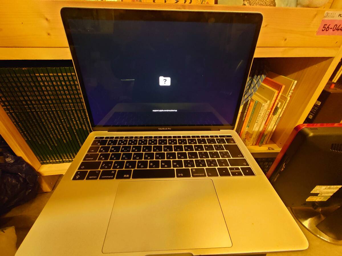 ジャンクで　MacBook Pro Retina 2017 Two Thunderbolt 13インチ★Core i7 2.5GHz/RAM8GB/_画像1