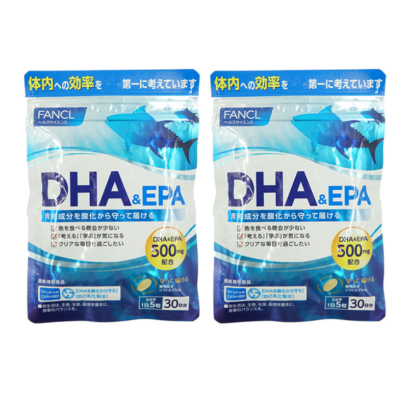 FANCL ファンケル DHA&EPA 青魚 脂肪酸 150粒入 30日分 サプリメント 健康食品 2個セット 送料無料_画像1