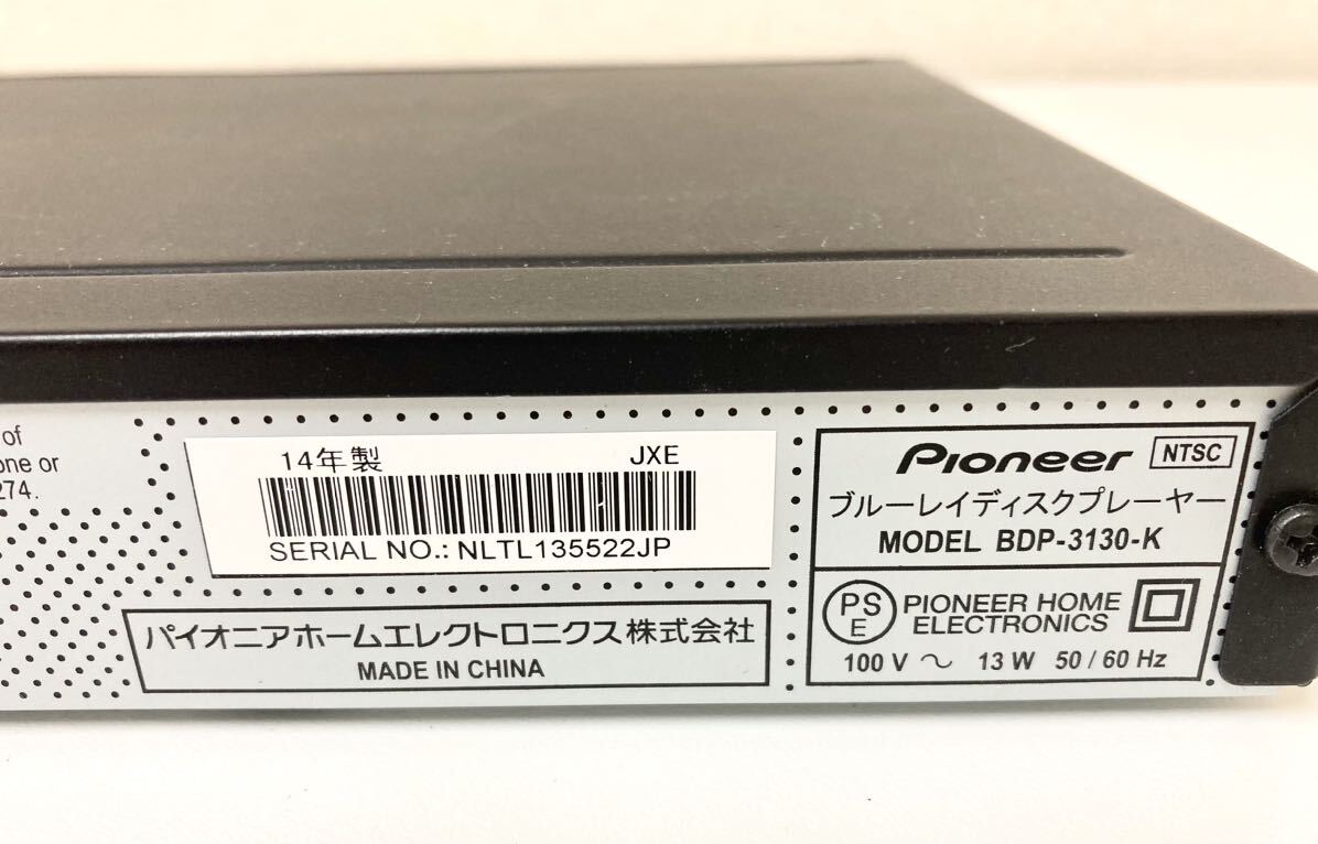 [ б/у ][ утиль ]Pioneer / Pioneer / Blue-ray диск плеер / Blue-ray магнитофон /BDP-3130