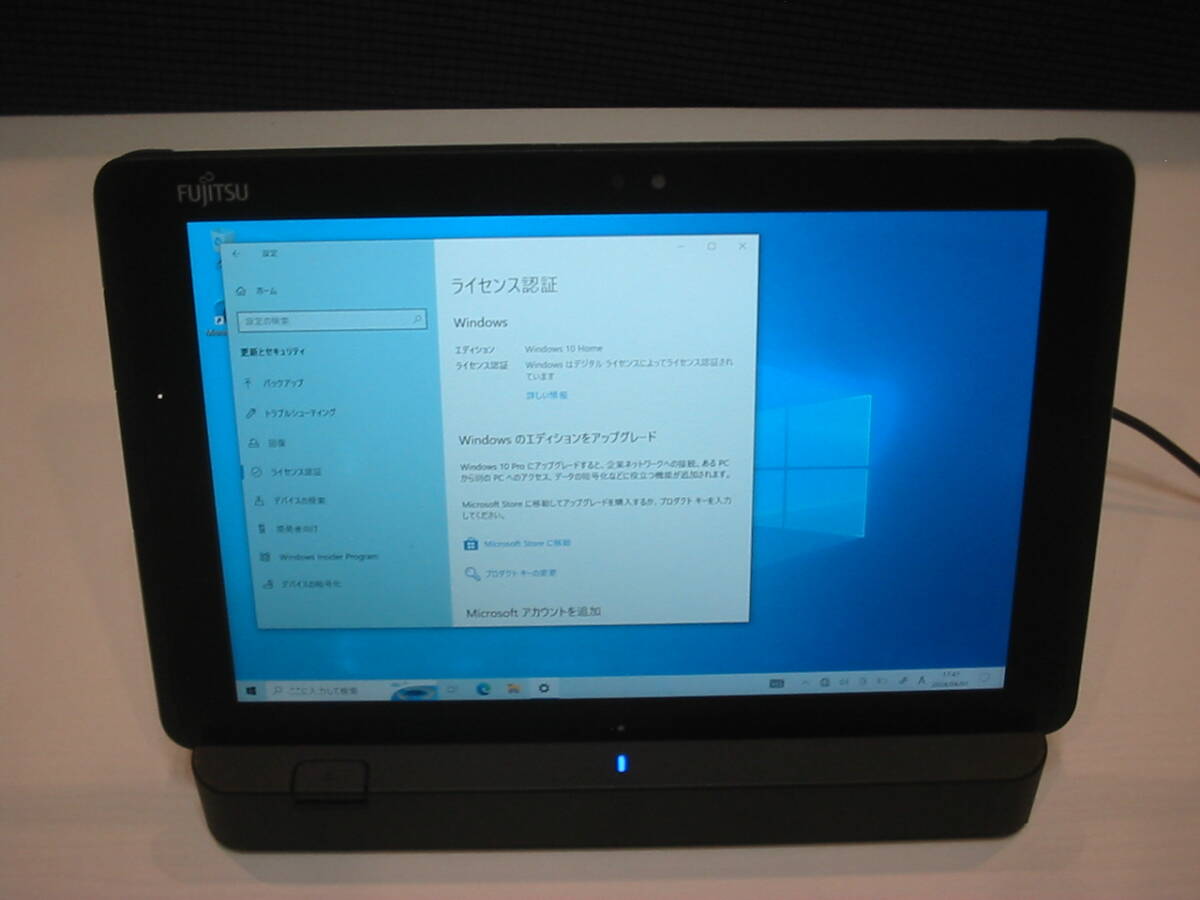 FUJITSU ARROWS Tab Q508/SE (FARQ1801LZ)ペン無 Windows10 送料無料の画像1