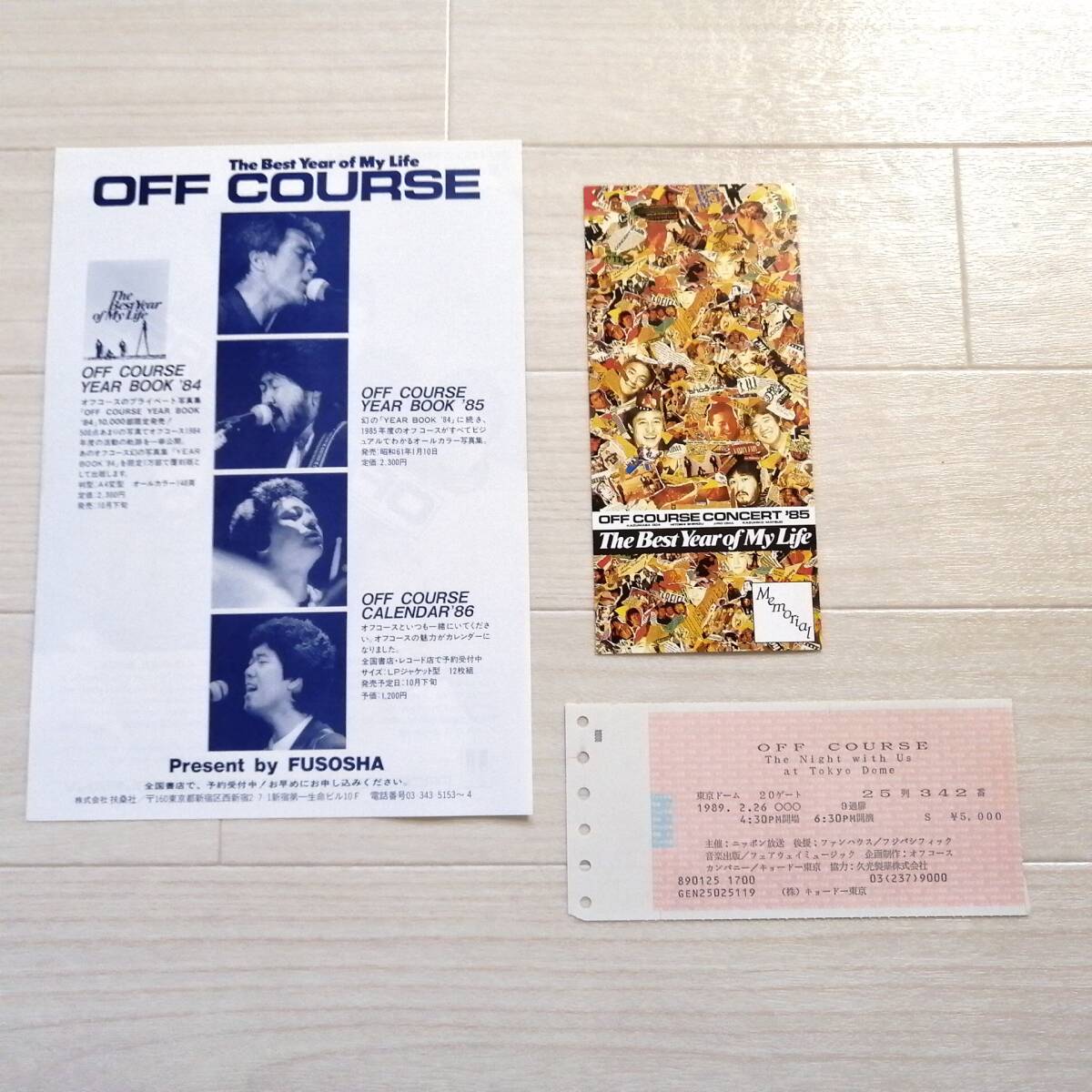  Off Course A⑧ концерт * билет половина талон 2 листов * рекламная листовка комплект прекрасный товар товары Oda Kazumasa 