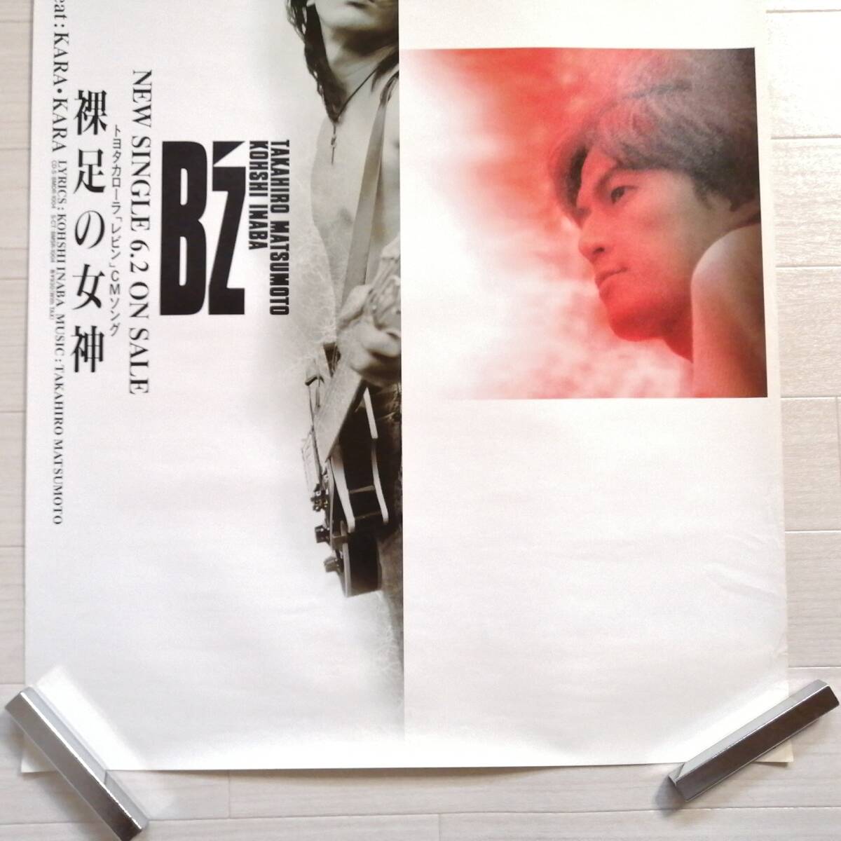 B'z A② 告知 ポスター 裸足の女神 グッズ 稲葉浩志の画像3