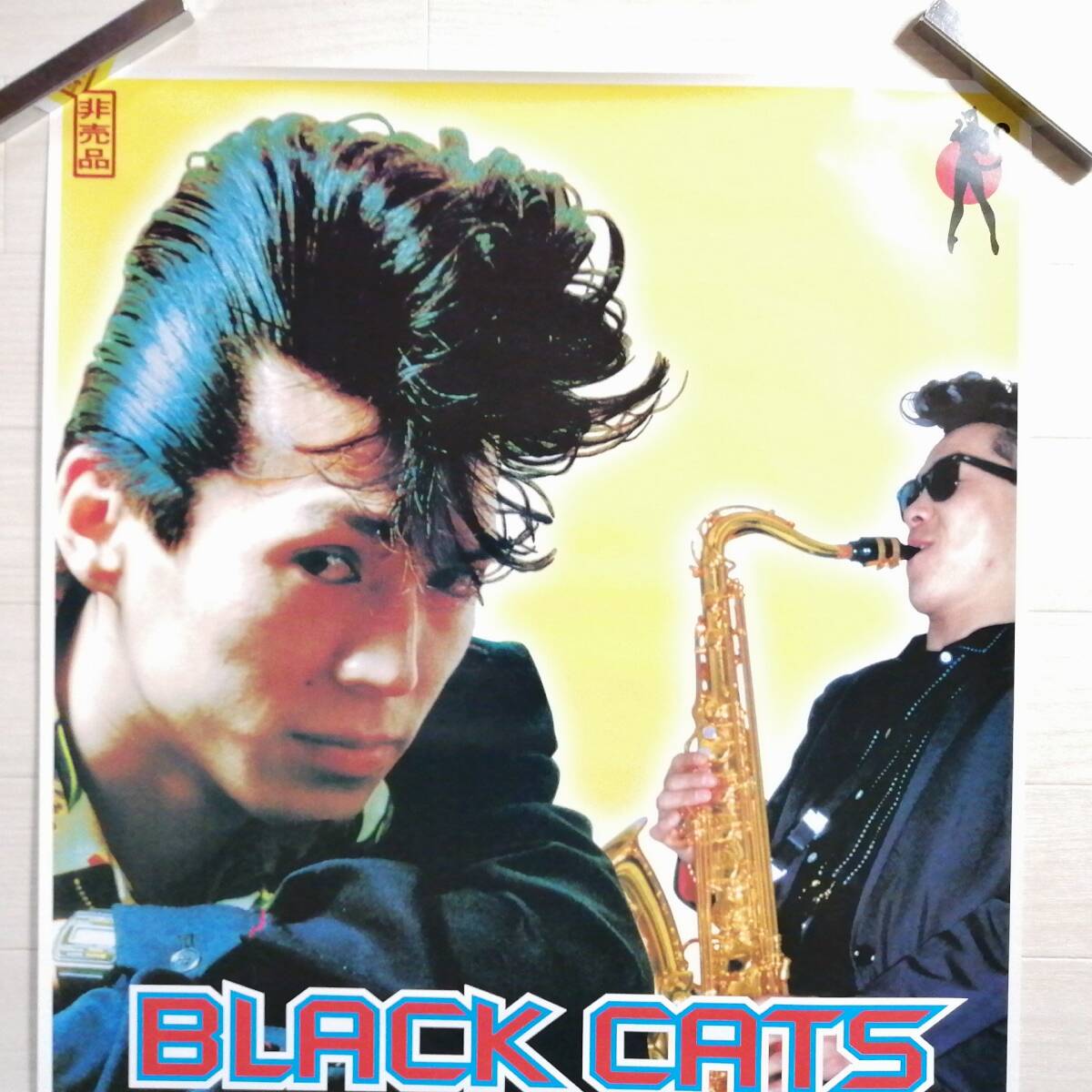 Yahoo!オークション - BLACK CATS Q① ブラックキャッツ Yahoo!オークション - BLACK CATS Q① ブラックキャッツ