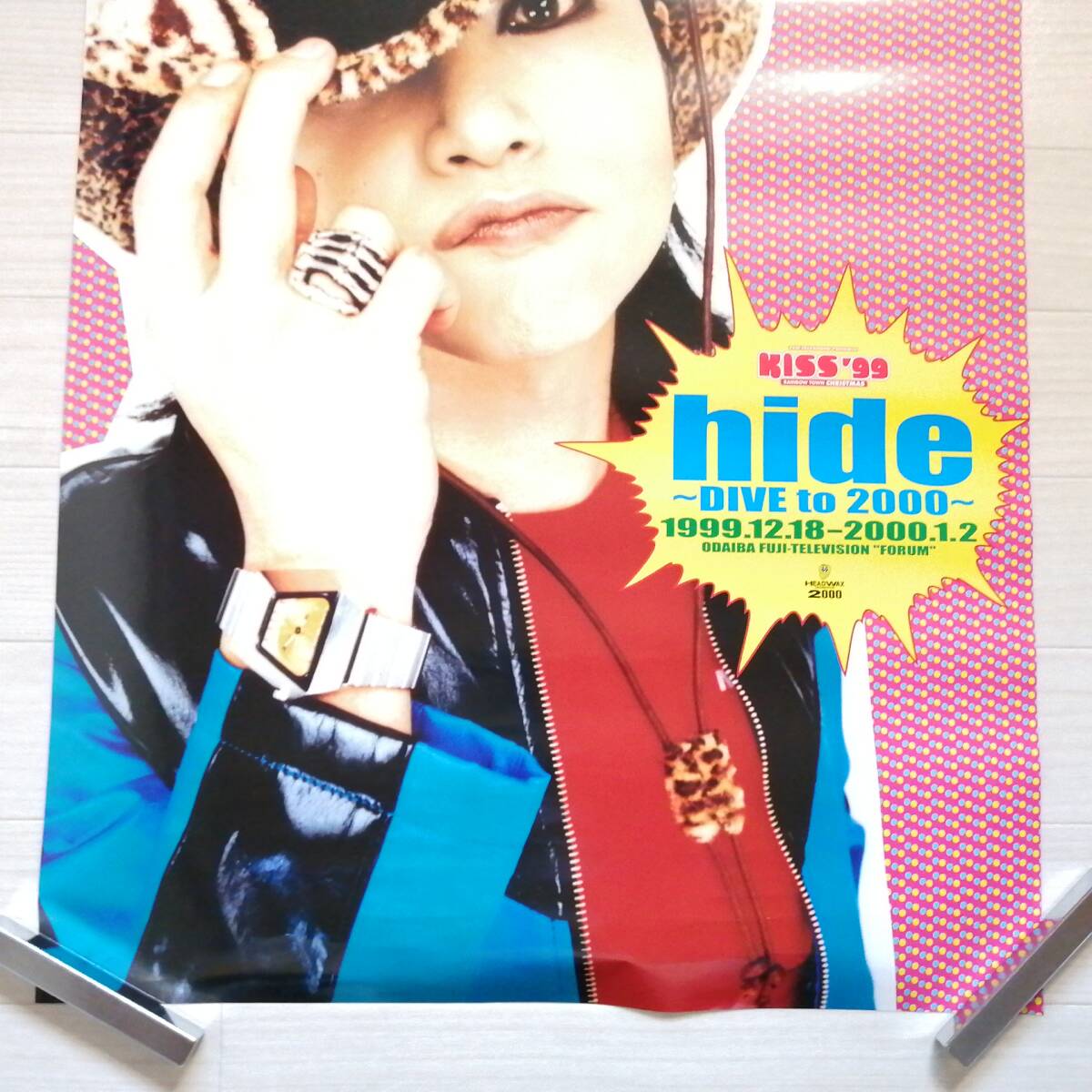 hide E④ ポスター DIVE to 2000～ KISS'99 X JAPAN 美品 グッズ_画像3