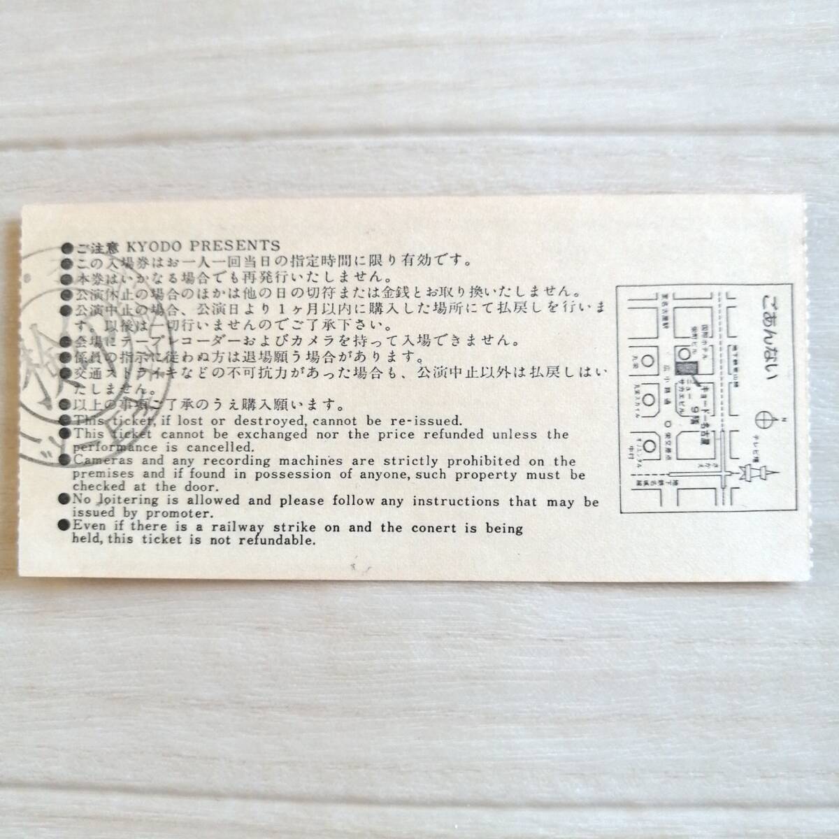  электрический * свет *o-ke -тактный la первый . день ..1978 год билет половина талон ELO Nagoya ... прекрасный товар товары 