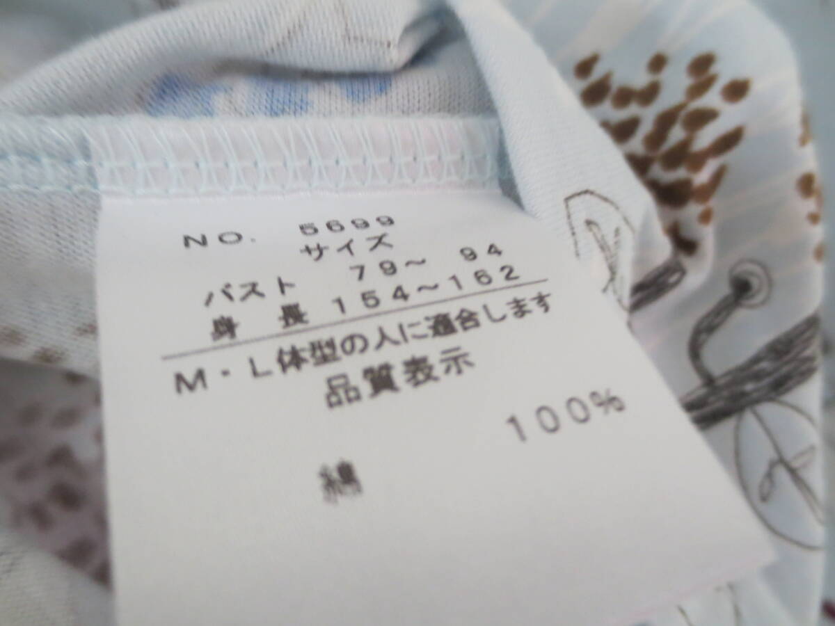 ★一度着用 訳アリ 五分袖カットソー M～L 日本製 ライトブルー系 レディースの画像6