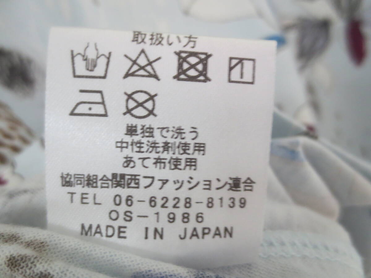 ★一度着用 訳アリ 五分袖カットソー M～L 日本製 ライトブルー系 レディースの画像7