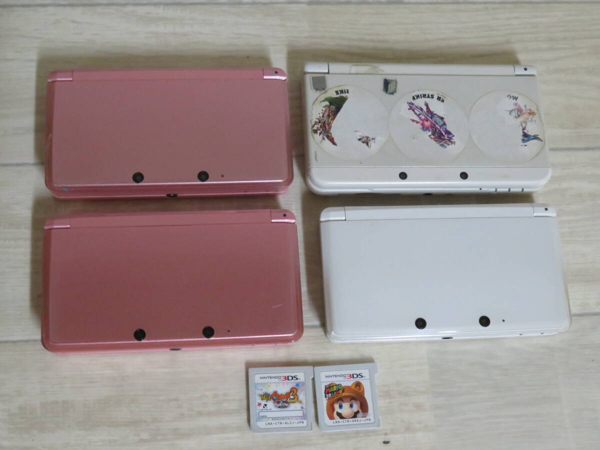 Nintendo 任天堂 ニンテンドー 3DS CTR-001×3台 / Newニンテンドー3DS×1台 本体 計4台 まとめ売り 追加画像有り の画像1