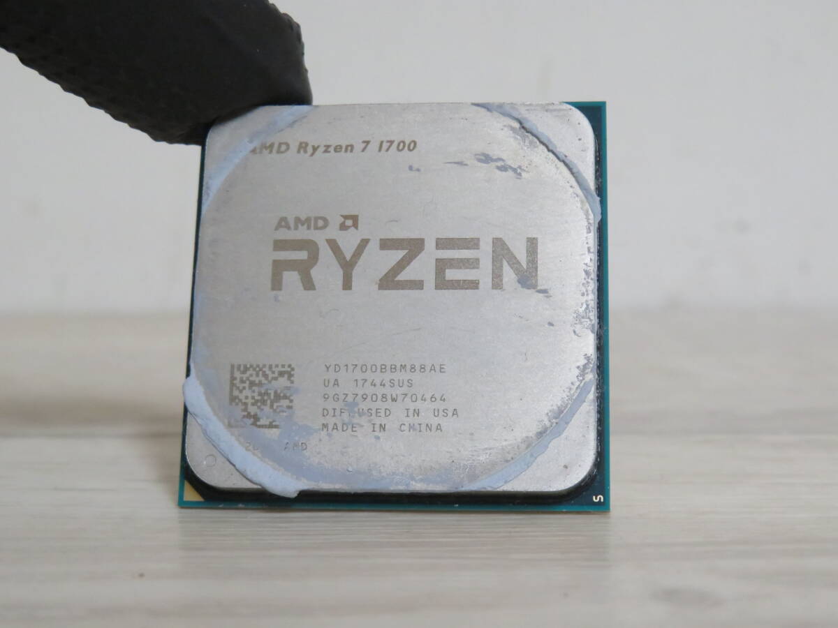 AMD Ryzen 7 1700 CPU 